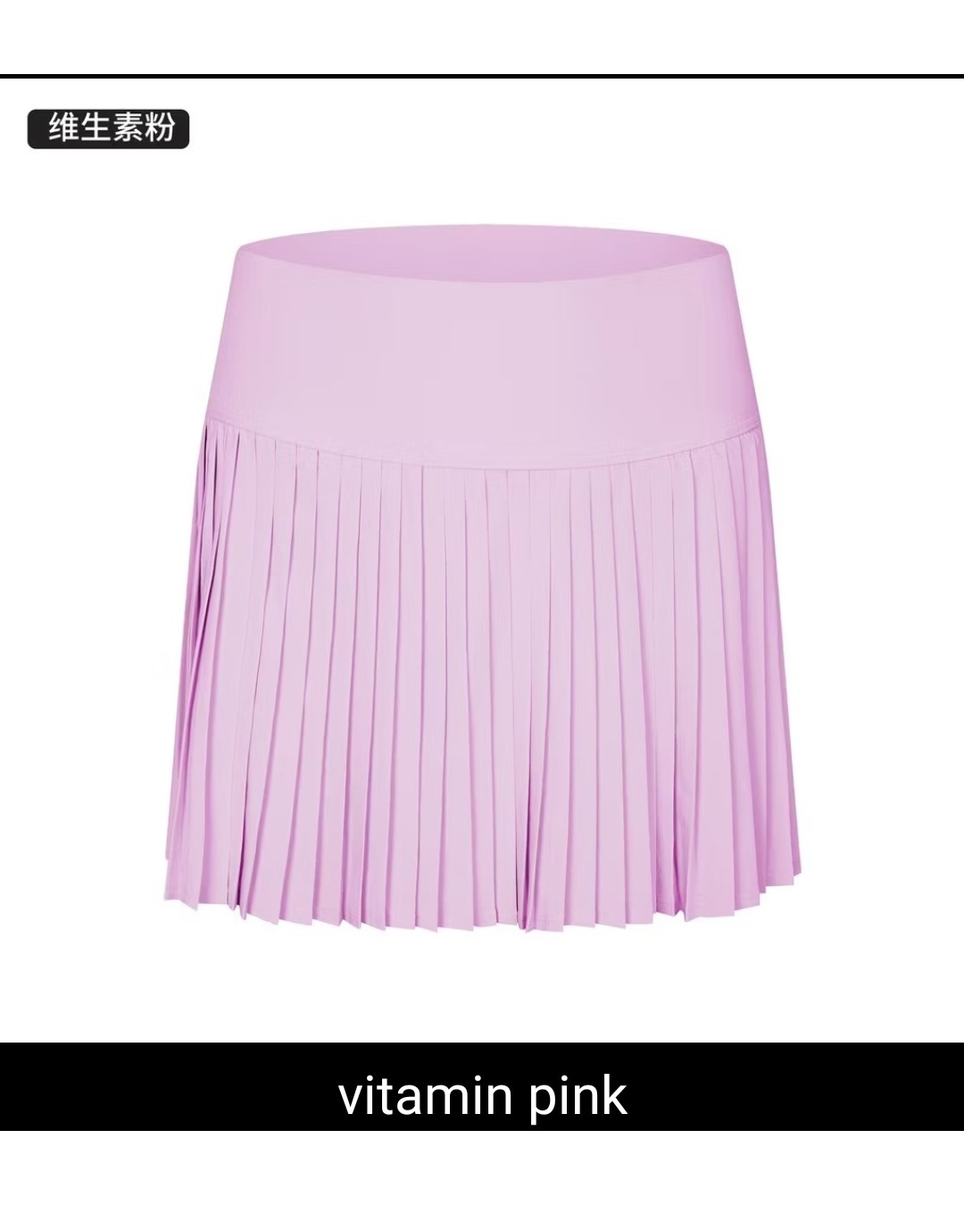 Elegant Black Pleated Tennis Skirt for Women - High-Quality Athletic Wear